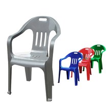 플라스틱의자(B) 4개세트 실외실내 행사용 공연장 졸업식 입학식 체육관 강당, 블루