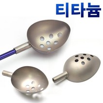칸다이 티탄 티타늄 낚시 밑밥 주걱 헤드 주걱컵 쏠채컵
