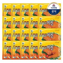 [사조대림] [대림냉장] 스모크치킨 180g x20팩 /훈제/치킨/닭다리, 상세 설명 참조