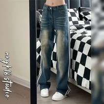 유이브 뉴진스 커스텀팬츠 빈티지느낌 청바지 트랙진 옆라인 데님힙한바지
