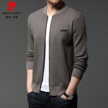 남자 가디건 편안한 카디건 남성 오버 필카단 봄 니트 중 유스호스텔 패션 스타일링 코트남