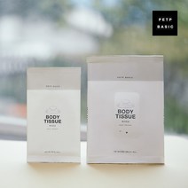 펫피베이직 펫 바디티슈 소형(강아지 반려견 샤워 목욕 샴푸 물티슈), 캐모마일향