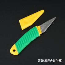 철마 접목도 조각칼, 일반형 왼손잡이용 (2918003), 1개