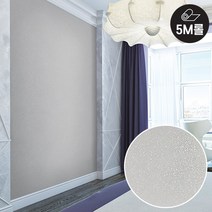 [5M] 고광택 펄 입자 하이그로시 인테리어 필름_주방 싱크대 식탁 리폼시트지, 02_[5M] HG-978 메탈실버 펄