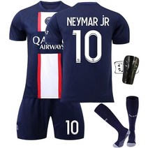 Orose 축구 유니폼 No.10 Neymar 네이마르 주니어 22-23 파리 생제르맹 홈