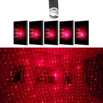 캠핑 빔프로젝터 실외 나만의 영화관 미니 led 스타 레이저 프로젝터 라이트 usb 밤, 빨간색