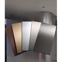 장식벽 메탈 벽재 아트월 거실인테리어 방염 스틸 벽장재, 두께 8mm, 1개