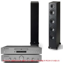 캠브리지 AXA25+AXC35+페러다임 6000F 하이파이패키지