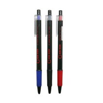 아트박스/매직하우스 킹콩볼펜, 검정