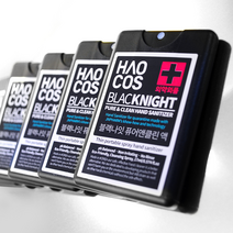 블랙나잇 휴대용 손소독제 카드형 의약외품 제약회사제조 런칭행사 패션핏 필수템, 10개