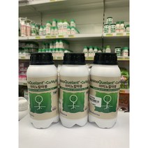 칼슘비료 아미노칼마붕 500ml X3개 1SET 아미노산 칼슘 마그네슘 붕소 스페인 수입산 식물영양제 고추 오이 토마토 (우체국 택배)