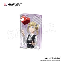 ANIPLEX 애니플렉스 카구야 님은 고백받고 싶어 아크릴 스탠드 카드 블록 굿즈 정품, 현물, F
