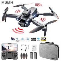 MUMN 6K 듀얼카메라 브러시리스모터 드론 7레벨 강한 항풍 자동 장애 회피 접이식 전문 드론 비행시간 20분 듀얼 배터리/트리플 배터리, 듀얼 배터리