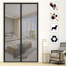 자석식 방충망 일체형 자석 모기장 자석식 현관 방문 방충 모기장 커튼 도어 스크린, 블랙A