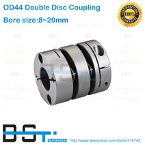 부드럽고 내구성 좋은 더블 디스크 커플링 직경 44mm 8.7N.m 보어 크기 모터 샤프트, 03 8x12mm
