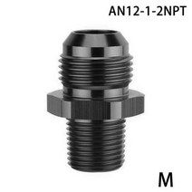 egr 밸브 AN4 AN6 AN8 AN10 ~ 1/8 1/4 3/8 1/2 3/4 NPT 오일 냉각 어댑터 범용 스트레이트 연료 호스 파이, M