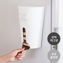 일본[LIKE IT]뉴MAG-ON 폴리백스토커/New마그온, 상세페이지 참조
