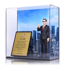 정년퇴임선물 아버지환갑선물 부모님 아빠 퇴직선물
