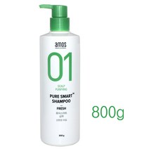 프레시800g) 아모스 프로페셔널 01 퓨어 스마트 샴푸 프레시 산뜻한타입 800g / 스캘프 두피정화 비듬케어 아모스정품, 1개, 800g