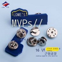 Longzhiyu 맞춤형 PVC 기업 배지 회사 로고 브로치 맞춤형 부드러운 고무 배지 비즈니스 작은 선물 배지