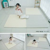 어린이 퍼즐 쿠션 매트 100X100 키즈 카페 놀이방 방방 집 유치원 체육관 티지오, B타입(50x50x3cm/4장1세트)-옐로우