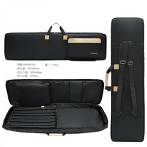 당구 큐대 가방 개인 큐가방 큐케이스, 07. M 53 1미터 길이의 블랙 7개 조각은 악보를