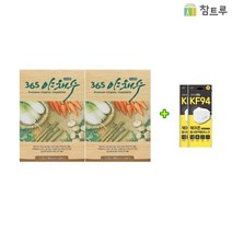 참트루 365야채수 미니티백 1.2g 2박스(60티백)+ KF94마스크 2매증정