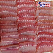 국산목포 삭힌홍어회 500g 1kg 암치홍어 숙성정도 선택가능, 06_[강]숙성 삭힌홍어 1kg, 1개