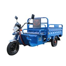 농업용 전기 세발 스쿠터 화물 삼륜차 삼륜트럭, 1.3x0.9m 캐리지 60V20A배터리60V