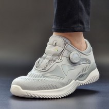 아놀드파마 남성 경량 메쉬 다이얼 쿠션 운동화 블랙 그레이 러닝화 보아 워킹화