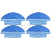 어댑터 충전기 배터리교체 Cecotec Conga 3490 예비 부품 진공 청소기 액세서리 교체 키트 중앙 측면 브러, 01 4PCs Mop