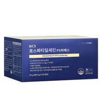 뉴트리코어 포스파티딜세린, 240캡슐, 1개