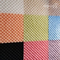 폴리계란판 50T(20장)흡음재 방염 친환경 실내방음 보온단열 소리차단, 연그레이