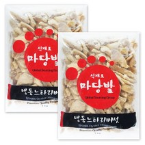 소디프 냉동 느타리버섯 1kgx2개, 1개