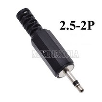 전선연결부품 2.5 3.5mm 오디오 수 플러그 잭 2 3 4 섹션 밸런스 마이크 헤드폰 커넥터 이어폰 소켓, 02 2.5mm 2Pole_03 10 Pcs