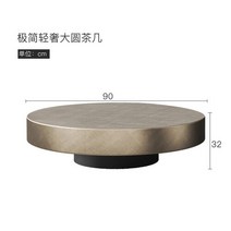 야외 정원 접이식 편의점 서랍이 있는 조절식 모던 커피 테이블 럭셔리 디자인 미적 테이블 베이스 살롱, 03 90cm
