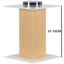 카라반 무버 트레일러 잭 리프트 견인 이동jaycreer 승강식 확장 가능한 18, 31-75cm 메이플 컬러