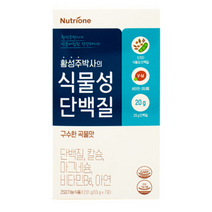 식약처인증 뉴트리원 황성주 박사 식물성 단백질 누트리원 단벡질 곡물맛 칼슘 마그네슘 비타민 아연 고단백질 미네랄 뼈 근육 면역 에너지 건강 도움 관리 개선 에좋은 성인 남녀, 1박스 (14520원 할인), 7포