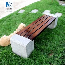 돌의자 행사장 자연석 공원 공공장소 스톤 석재 벤치 야외, 부식 방지 목재 5cm (돌 벤치 1.2m)