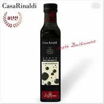 발사믹식초 250ml/모데나/비네거/까사리날디/8년산/발사믹/식초, 발사믹 식초 8년산 250ml