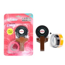 한글 타자기 수동 미니 3D 엠보싱 블 메이커 프린터 휴대용 DIY 작가 2 롤 플라스틱 PVC 9mm 테이프, 10 Brown Label Maker