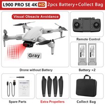 촬영용드론 전문가용 원격 교육용 보급형 4k 고화질 어린이 농업용드론, Gray 4K HD-2B-Bag