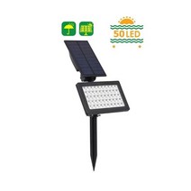 태양광 LED 센서등일반 SOR50, 단품