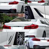BMW 5시리즈 G30 포인트몰딩 용품 520d 530d 528i 530i, 07. 도어손잡이포인트몰딩 4P