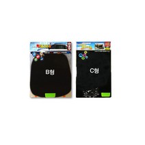 다온 차량용 햇빛가리개 필름형 부착형 자동차용품, 진한블랙_C형, 1개