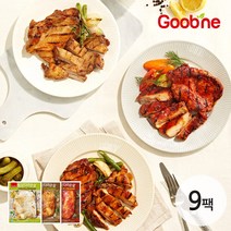 굽네 통닭다리순살 직화오븐구이 3종 9팩, 04_통닭다리순살 페퍼솔트맛 9팩_ND28
