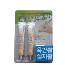플루브 타일 줄눈페인트 화이트라인 벽면 강력추천 65g+65g, 줄눈페인트 화이트