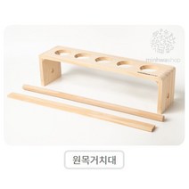 (MH) 민화 원목 롤 페이퍼 거치대