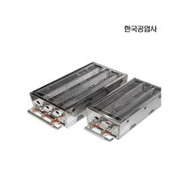 한국공업사 업소용 가스식 꼬치구이기 꼬치기계 소, 선택01. 꼬치기계 - 소