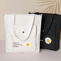 여학생 예쁜 꽃자수 레터링 에코백 크로스백 데일리 장바구니 책대여 가방